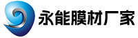 河南省天泉食品機(jī)械設(shè)備有限公司